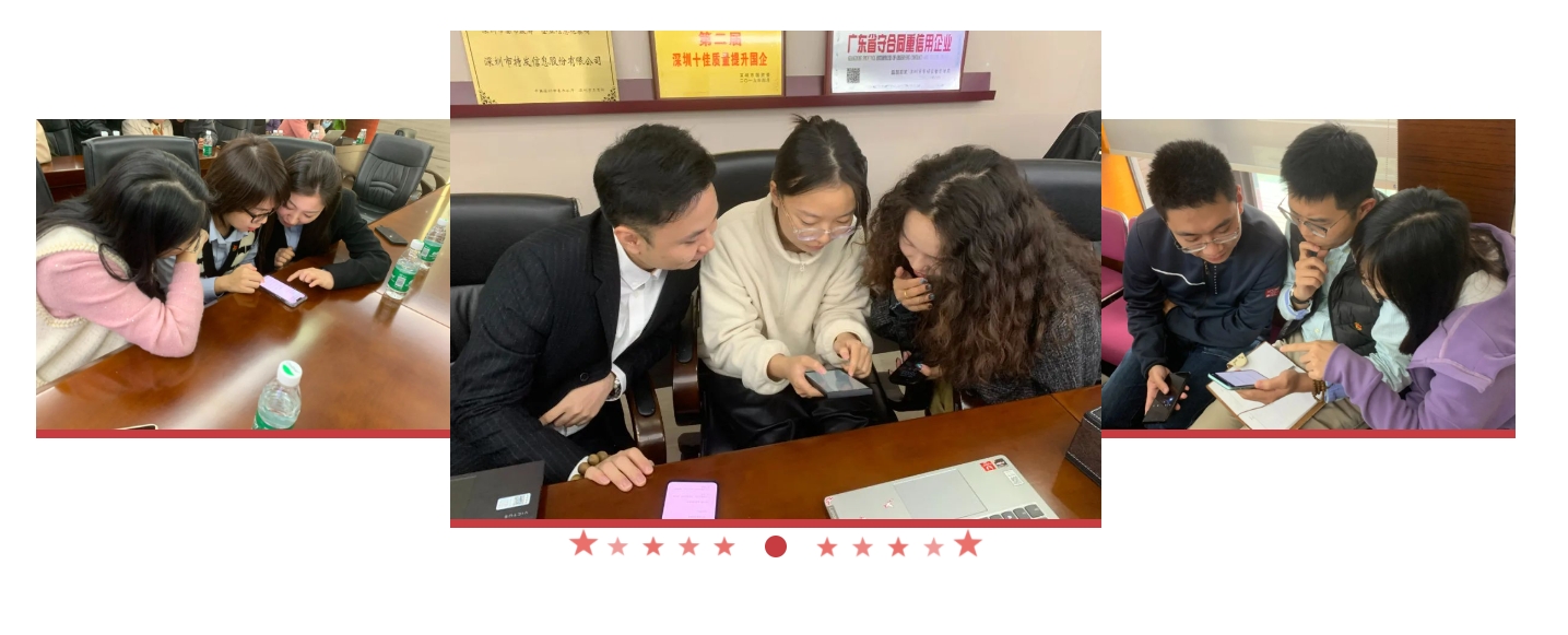“学思践悟新思想、凝心聚力共奋进”——特发信息党委举办党建主题知识竞赛活动
