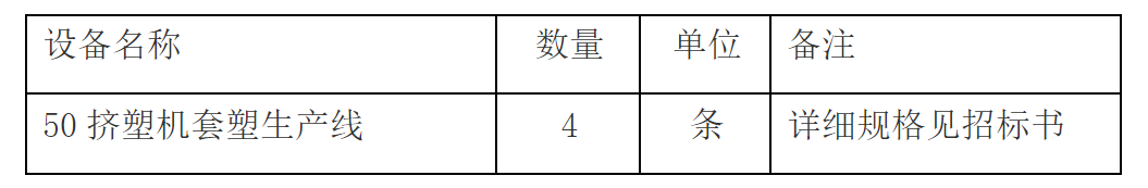 c213260e4f1b6df5a26cccf8786f0ef.png